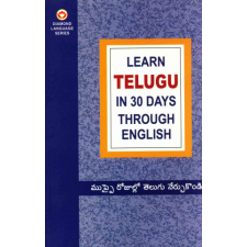  Learn Telugu in 30 Days Through English – Krishna Gopal Vikal idegen nyelvű könyv