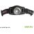 LED Lenser H7R.2 Fejlámpa