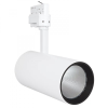 Ledvance Fixture Track Spotlight Track SP D95 55W 4000K 3-fázisú állítható Ledvance lámpa