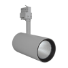 Ledvance Gmbh Oprawa LED Reflektor Szynowy 55W 4200lm 4000K Neutralna 3-Fazowy Regulowany Szary Tracklight Ledvance