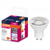 Ledvance Gmbh Osram GU10 LED Value 5W 350lm 6500K daylight 120° - 35W izzó helyett