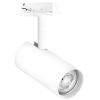 Ledvance Gmbh Osram sínes spot lámpa, fehér színben (Tracklight)