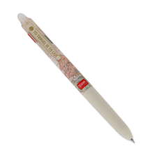 Legami S.p.A. Legami 3-színű zselés toll, radírozható, térképes STATIONERY toll