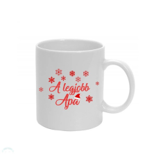  Legjobb apa bögre ajándéktárgy