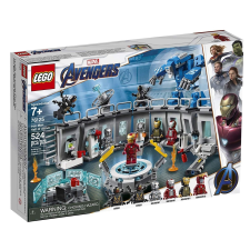 LEGO Avengers Endgame: Vasember Páncélcsarnoka (76125) lego