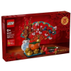LEGO Bricks 80117 Good Fortune