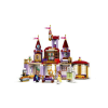 LEGO Disney - Belle és a Szörnyeteg Kastély - Építőjáték