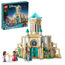 LEGO Disney Princess King Magnifico 43224 lego