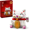 LEGO Icons Szerencsemacska 40813