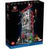 LEGO Marvel Spider-Man - Hírharsona (76178)