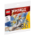 LEGO Ninjago Jégsárkány teremtmény 30649