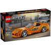 LEGO Speed Champions Fast & Furious Toyota Supra MK4 sportautó 77260