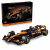 LEGO Technic McLaren MCL39 F1 autó 42228