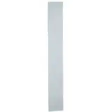LEGRAND 020448 XL3 800 tömör előlap kábeltokba 1400mm villanyszerelés