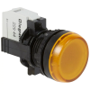 LEGRAND 023794 Osmoz jelzőlámpa 230V~ sárga