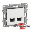 LEGRAND Niloé 2XRJ45 Cat6 UTP aljzat körömmel fehér 764574