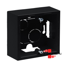 LEGRAND Suno kiemelődoboz, egyes, fekete, Legrand 721494 villanyszerelés