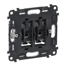 LEGRAND Valena InMatic kettős váltóérintkezős nyomó mechanizmus, 250V, 6A villanyszerelés