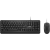 Lenovo 160 Wired Combo - US (GX31L52655)