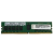 Lenovo 32GB 3200MHz TruDDR4 Szerver RAM Lenovo ThinkSystem (4X77A08633)