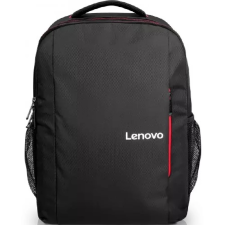 Lenovo B510 Laptop Backpack 15.6" fekete számítógéptáska