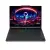 Lenovo Legion 5 83Q70087HV