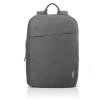  LENOVO NB Táska 15.6" Laptop Casual Backpack B210, szürke
