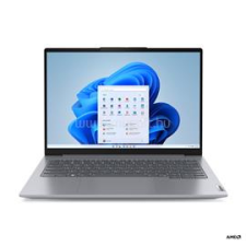 Lenovo ThinkBook 14 G6 ABP (Arctic Grey) | AMD Ryzen 5 7530U 2 | 8GB DDR4 | 4000GB SSD | 0GB HDD | 14" matt | 1920X1200 (WUXGA) | AMD Radeon Graphics | W11 PRO laptop