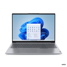 Lenovo ThinkBook 16 G6 ABP (Arctic Grey) | AMD Ryzen 7 7730U 2.0 | 16GB DDR4 | 500GB SSD | 0GB HDD | 16" matt | 1920X1200 (WUXGA) | AMD Radeon Graphics | W11 PRO laptop