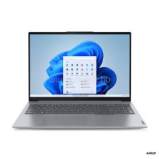 Lenovo ThinkBook 16 G6 ABP (Arctic Grey) | AMD Ryzen 7 7730U 2.0 | 32GB DDR4 | 4000GB SSD | 0GB HDD | 16" matt | 1920X1200 (WUXGA) | AMD Radeon Graphics | W10 P64 laptop