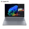 Lenovo ThinkBook 16 G7 QOY (Luna Grey) | Qualcomm Snapdragon X Plus X1P-42-100 | 32GB DDR5 | 250GB SSD | 0GB HDD | 16" matt | 1920X1200 (WUXGA) | Qualcomm Adreno | W11 PRO
