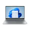 Lenovo ThinkBook 16 G8 IAL - 32 GB RAM - 1000 GB SSD - Windows 11 Home - Intel Core Ultra 7 255H, 1000 GB PCI EXPRESS , 32 GB , Intel Arc 140T, Windows 11; 21SK00A2HV-32gb-1tbssd-win11