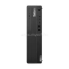 Lenovo ThinkCentre M70s G5 Small Form Factor | Intel Core i3-14100 | 8GB DDR5 | 120GB SSD | 2000GB HDD | Intel UHD Graphics 730 | W10 P64