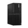 Lenovo ThinkCentre M70t G5 Tower | Intel Core i7-14700 | 8GB DDR5 | 0GB SSD | 2000GB HDD | INTEL UHD Graphics 770 | W11 PRO