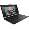 Lenovo ThinkPad P16 Gen 3 (21RQ000GHV)