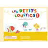  Les Petits Loustics 1. Cahier d'activités + CD Audio – Hugues Denisot