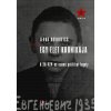 Levko Dovhovics - Egy élet krónikája