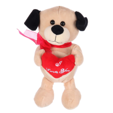 Lexie - plüss kutyus szívvel - 20cm plüssfigura