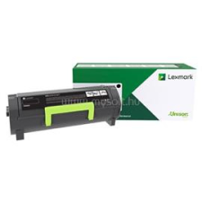 Lexmark M1246/XM1246 fekete toner (21000 oldal) (24B6889) nyomtatópatron & toner