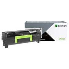Lexmark Ultranagy Kapacitás Festékkazetta 56F2U0E (Fekete) (56F2U0E) nyomtatópatron & toner