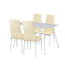 Leziter Jenna 4+1 étkező garnitúra bézs bútor