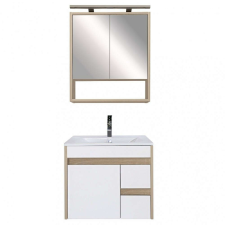 Leziter Luna 60 komplett fürdőszoba bútor