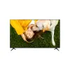 LG 75UA751C0LA