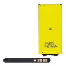 LG akku 2700 mAh LI-ION LG G5 (H850) mobiltelefon akkumulátor