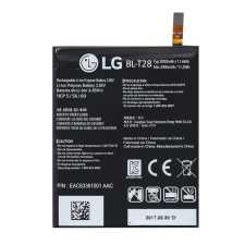 LG akku 3000 mAh LI-Polymer (belső akku, beépítése szakértelmet igényel) mobiltelefon, tablet alkatrész