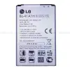 LG BL-41A1H (F60) gyári akkumulátor Li-Ion 2100mAh
