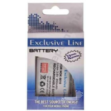  LG GT540/GM750/GW620 1600mAh -LGIP-400N, Akkumulátor (kompatibilis) Li-Ion mobiltelefon akkumulátor