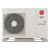 LG HM051MR.U44 Therma V monoblokk hőszivattyú (5 kW; 1 fázis)
