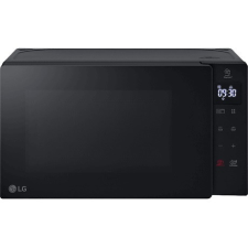 LG MH6032GAS mikrohullámú sütő mikrohullámú sütő