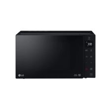 LG MH6535GIS grillfunkciós mikrohullámú sütő mikrohullámú sütő